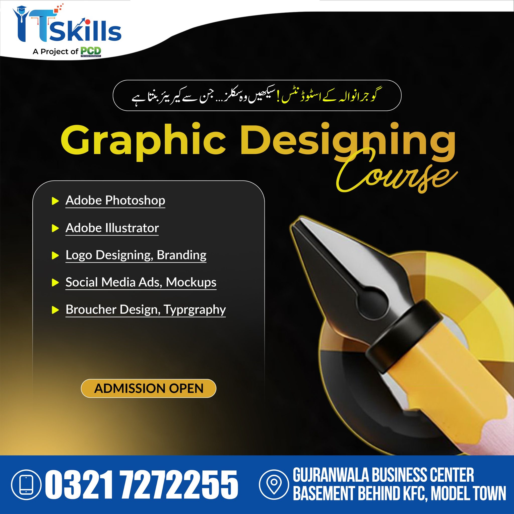 IT-Skills by PCD Facebook ad