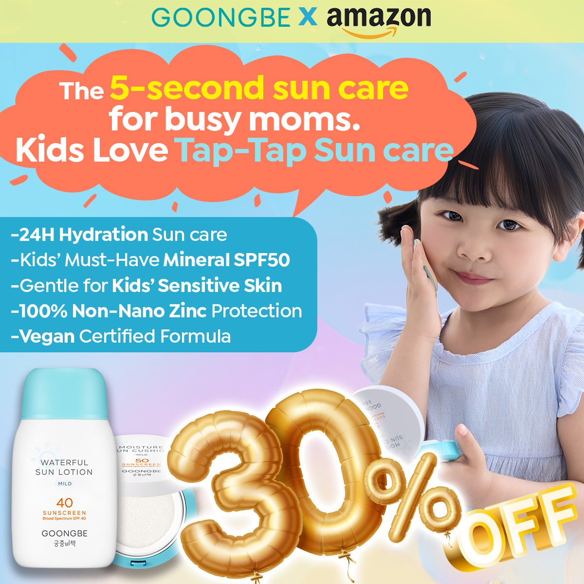Goongbe Facebook ad: The 5-Seconds Sun Care for Busy Moms