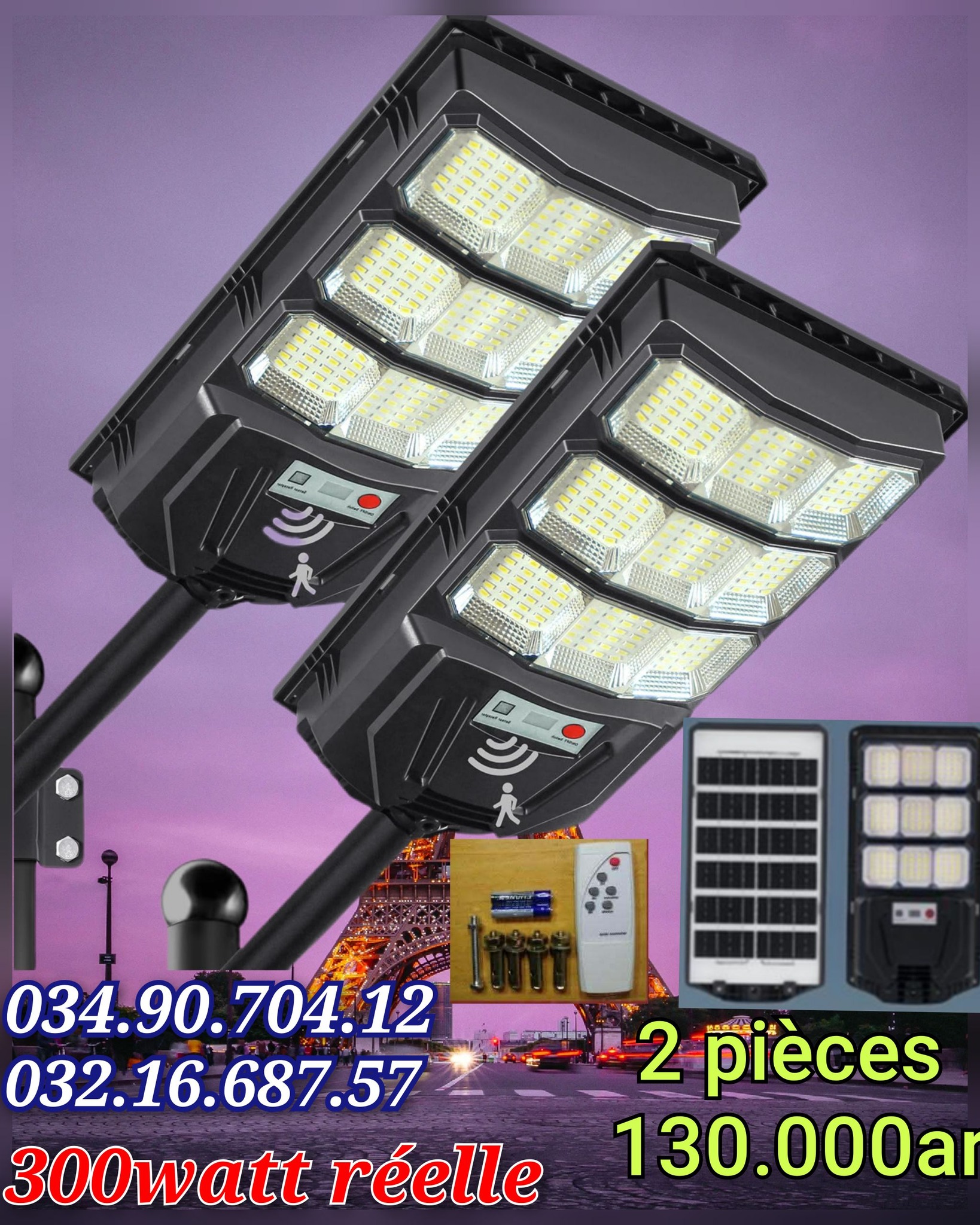 Articles solaires Facebook ad: PROMO PROMO