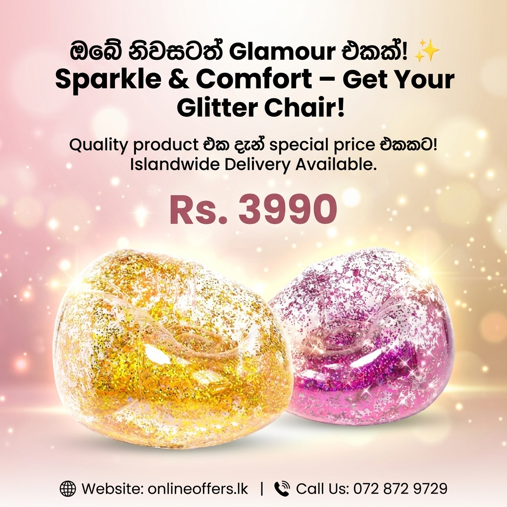 OnlineOffers.lk Facebook ad