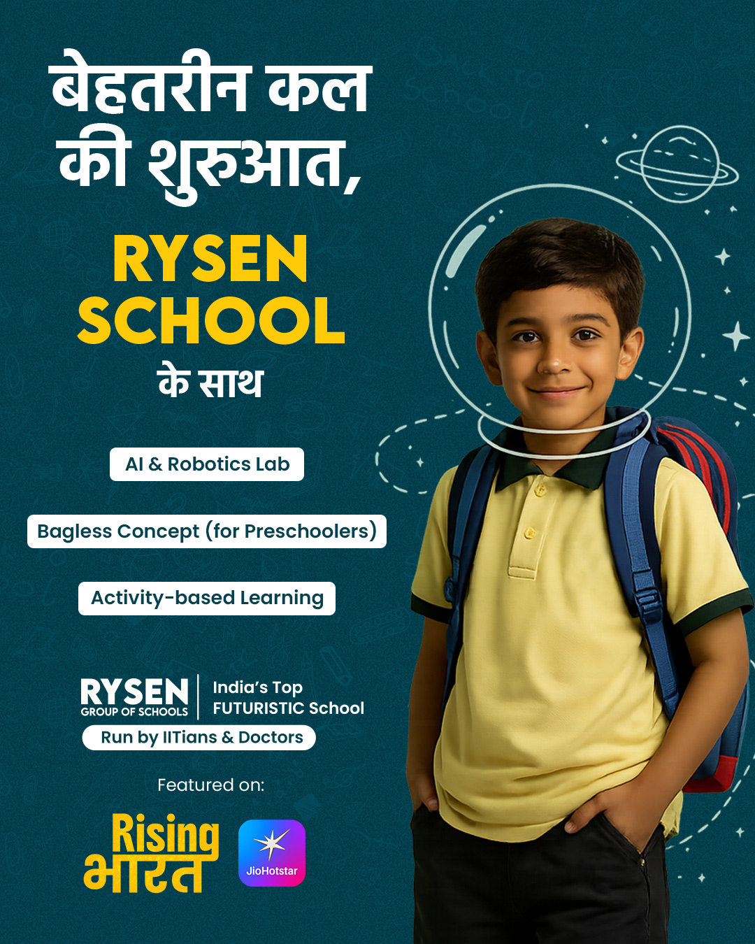 Rysen Group of Schools Facebook ad: Admissions Open 2026