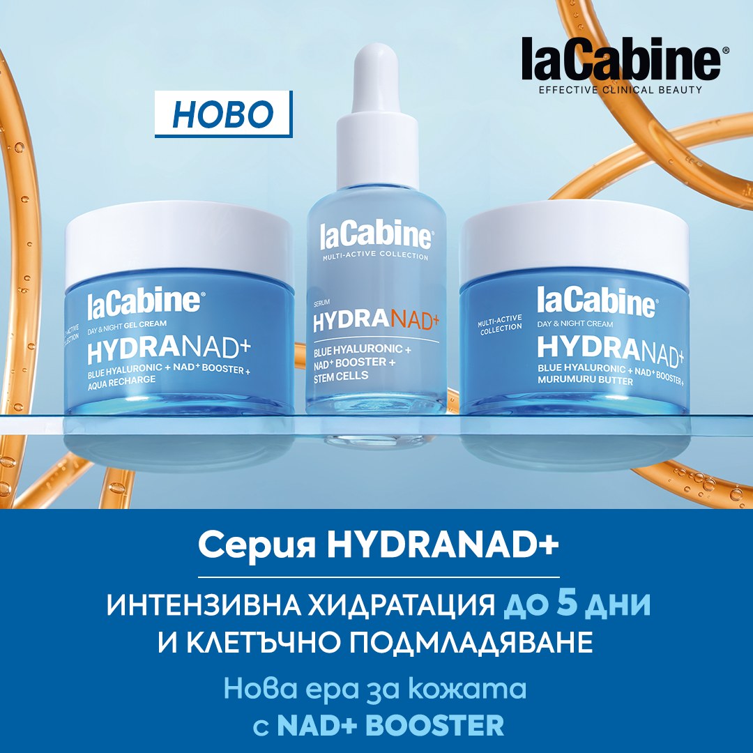zlatnaribka.com Facebook ad