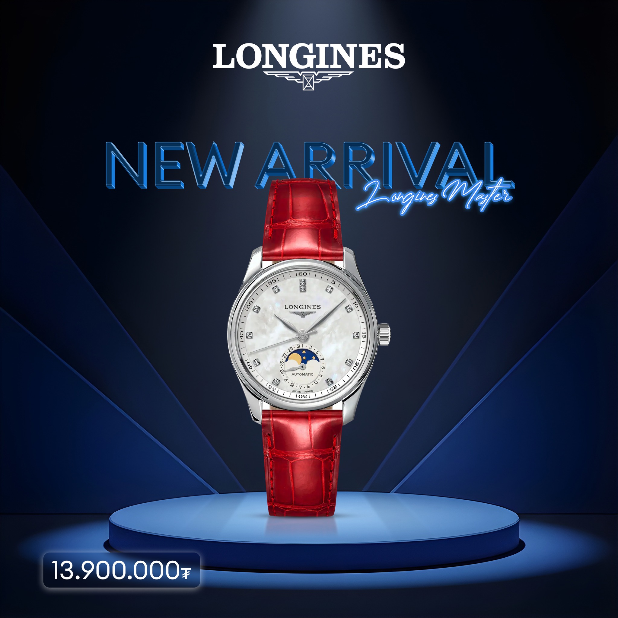 Naran-Swiss Watches Facebook ad: Longines New Arrival!