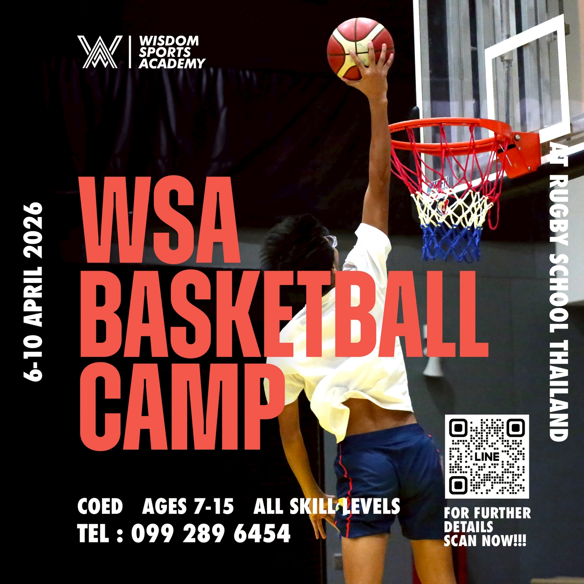 Wisdom Sports Academy Facebook ad: Take Your Game to the Next Level!