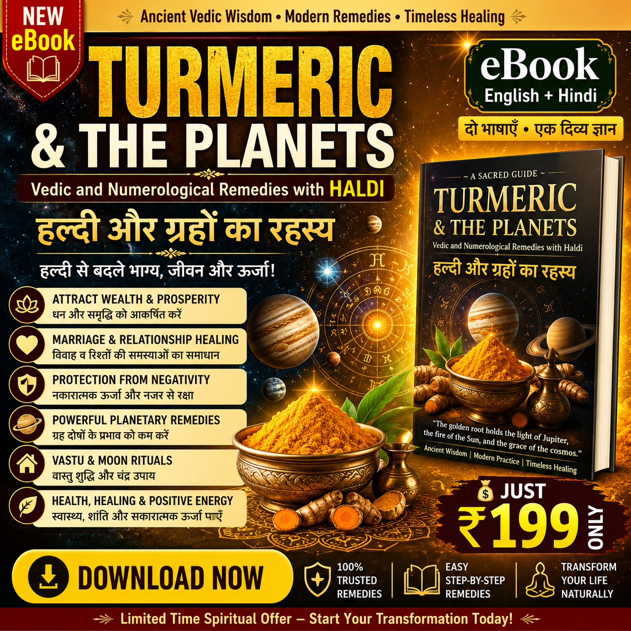 Divine Numerology Facebook ad: eBook on TURMERIC & THE PLANETS in Just Rs. 199