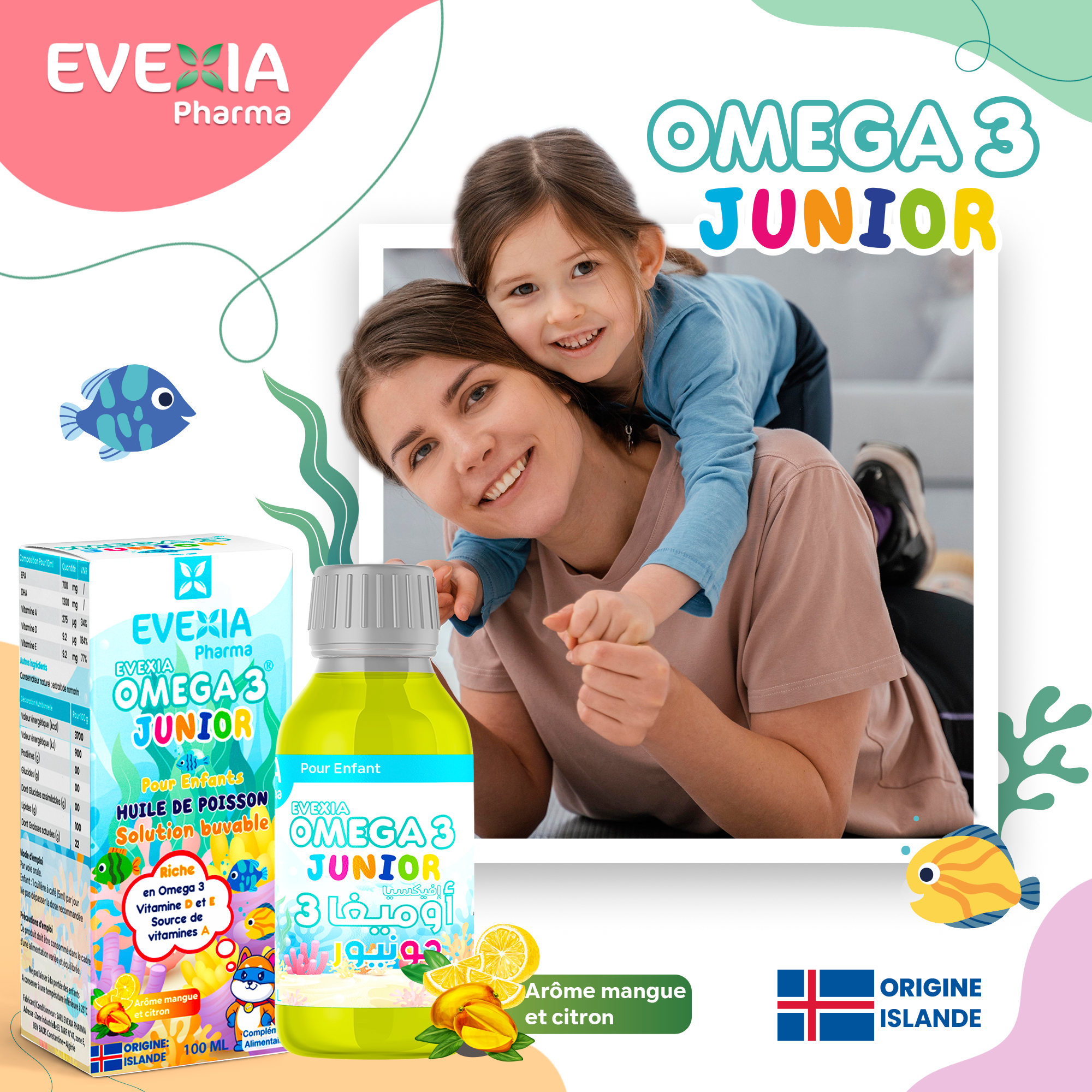 Evexia pharma Facebook ad