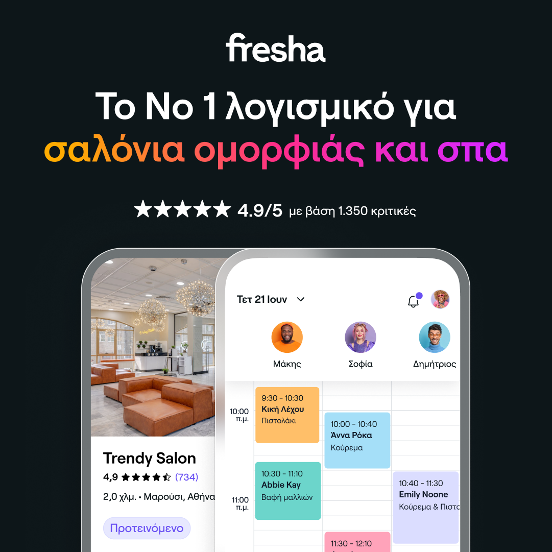 Fresha Facebook ad