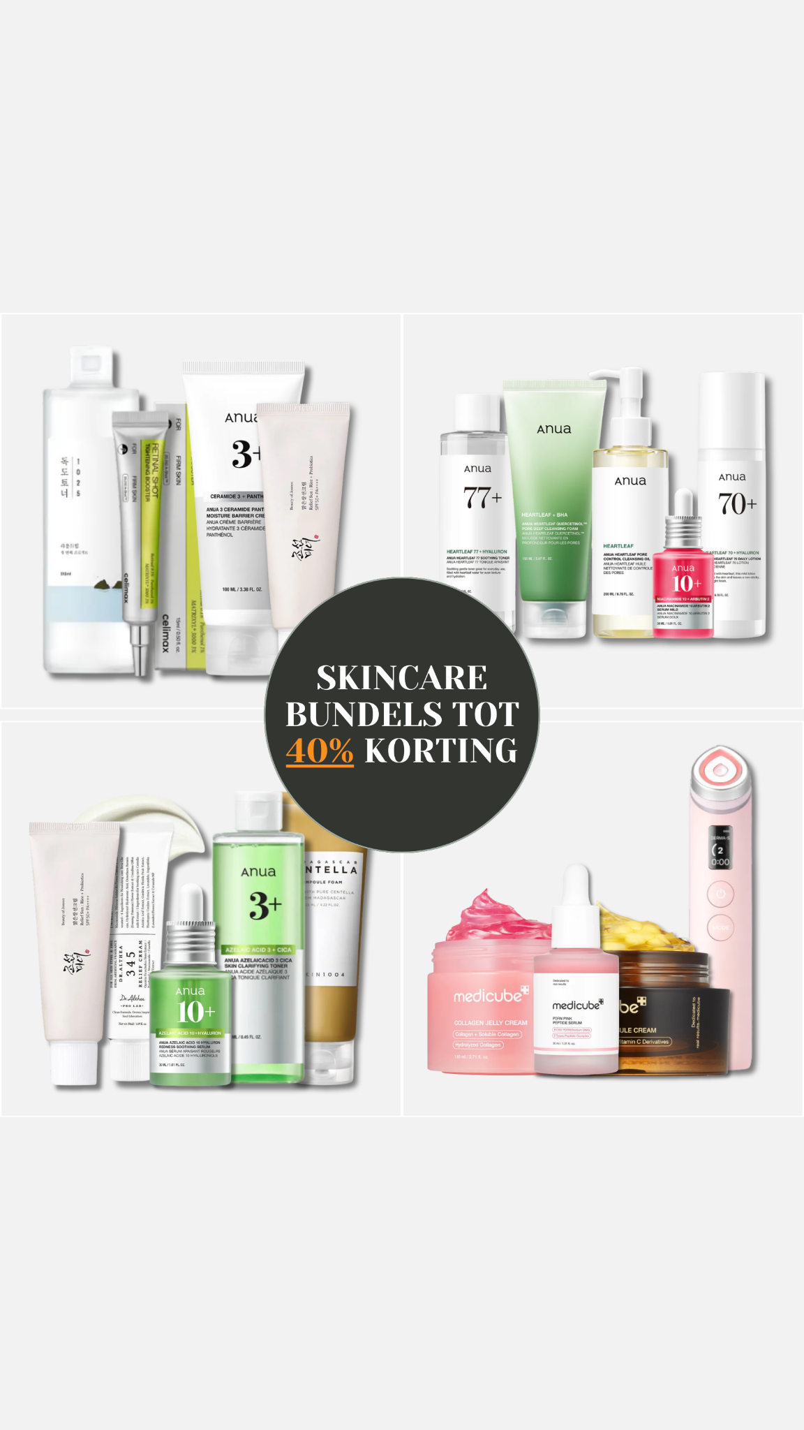 Korean Cosmetics  Facebook ad