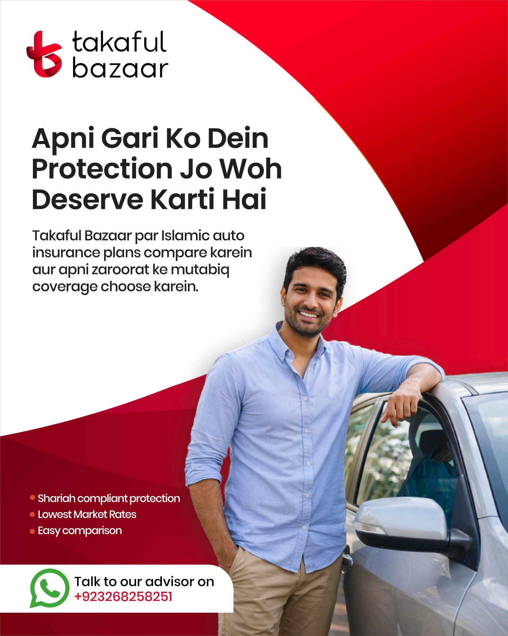 Takaful Bazaar Facebook ad