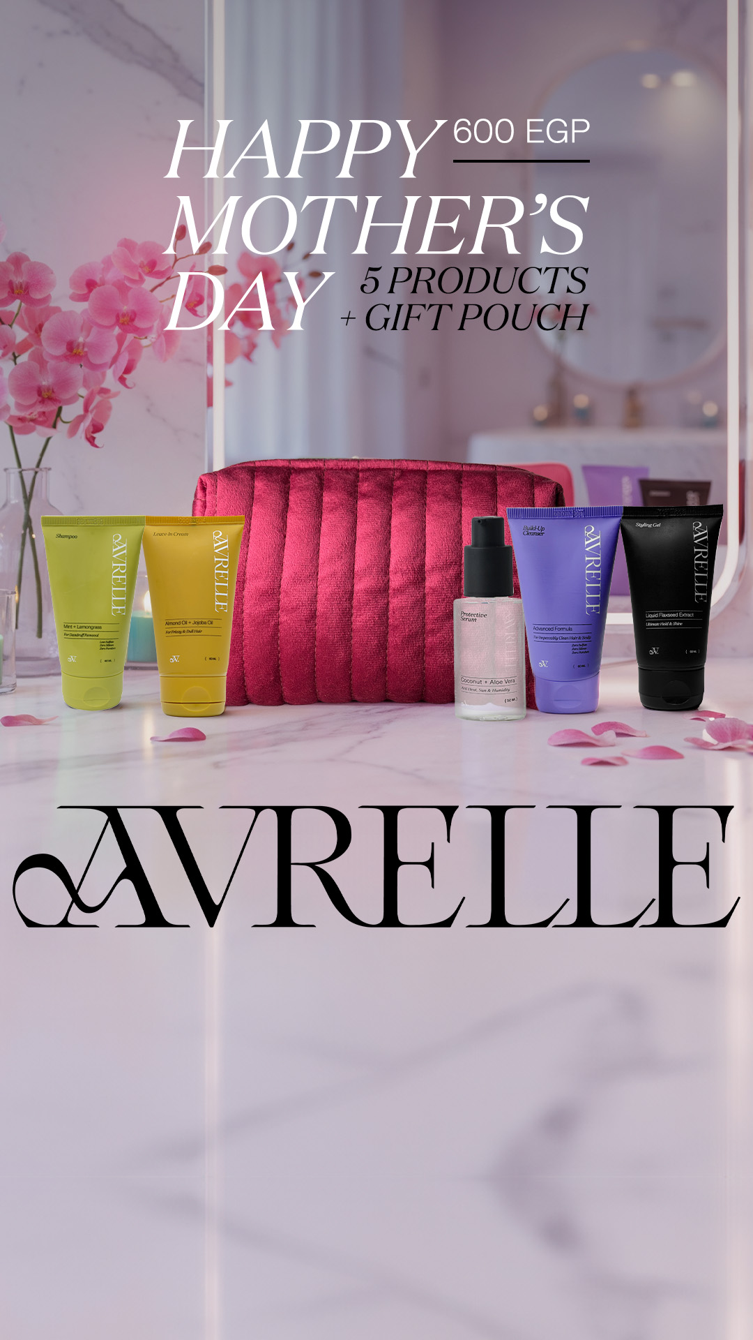 Avrelle Cosmetics Facebook ad from Mar 18, 2026