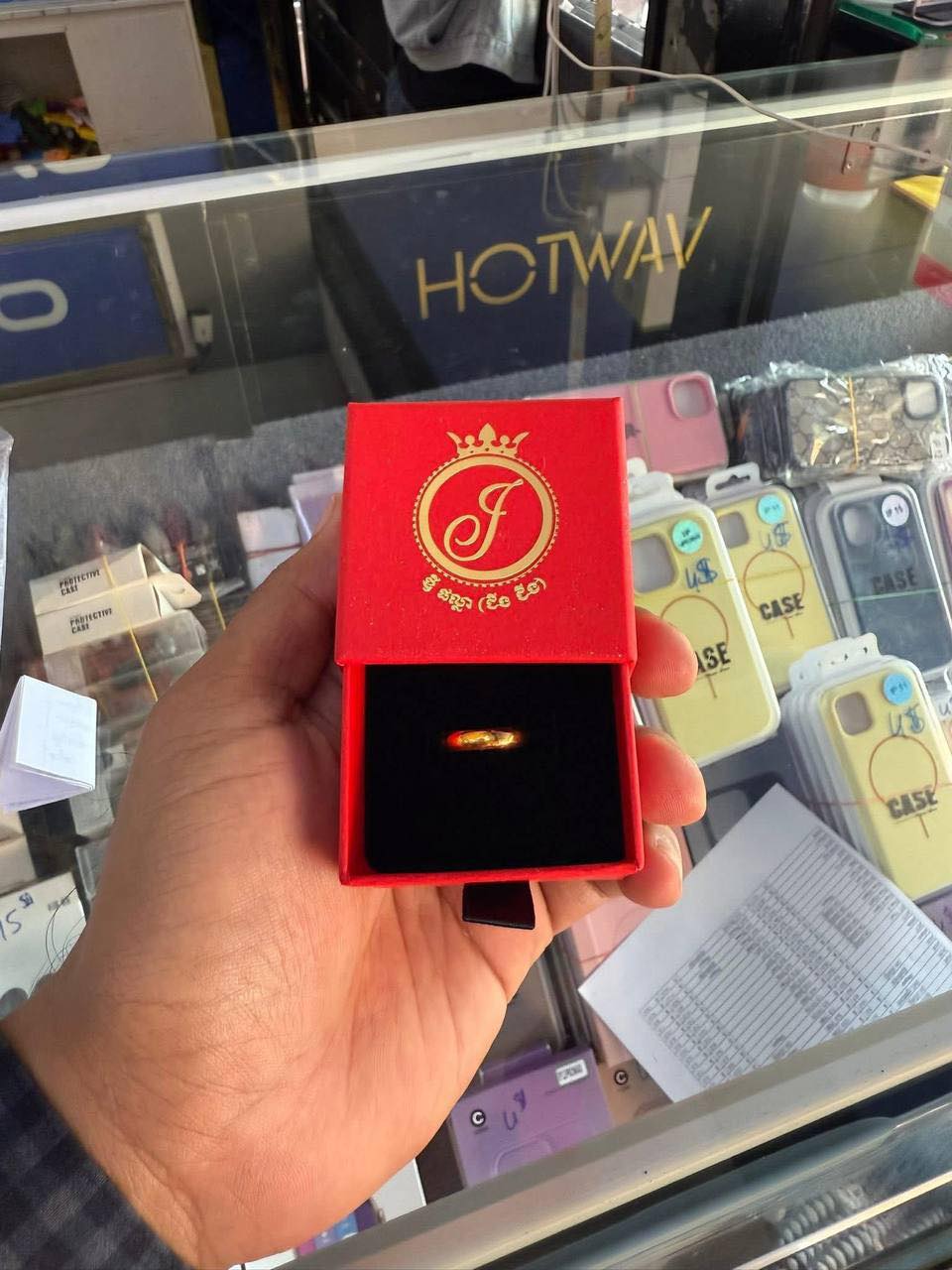 Hotwav Cambodia Facebook ad