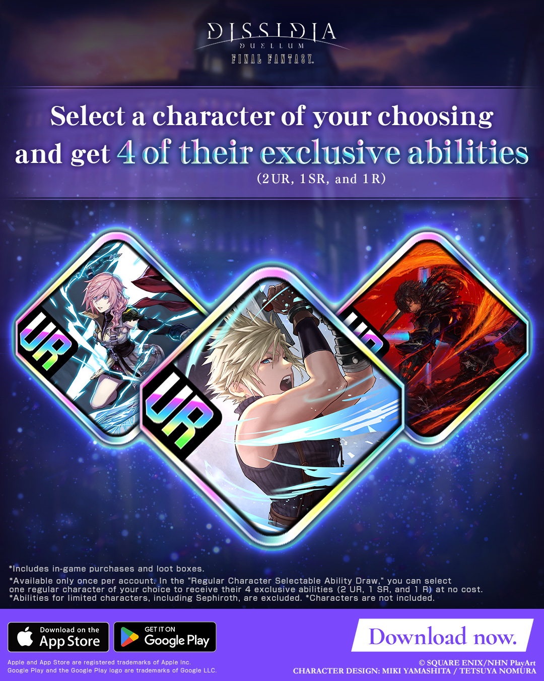 DISSIDIA DUELLUM FINAL FANTASY Facebook ad: The latest entry in the FINAL FANTASY series