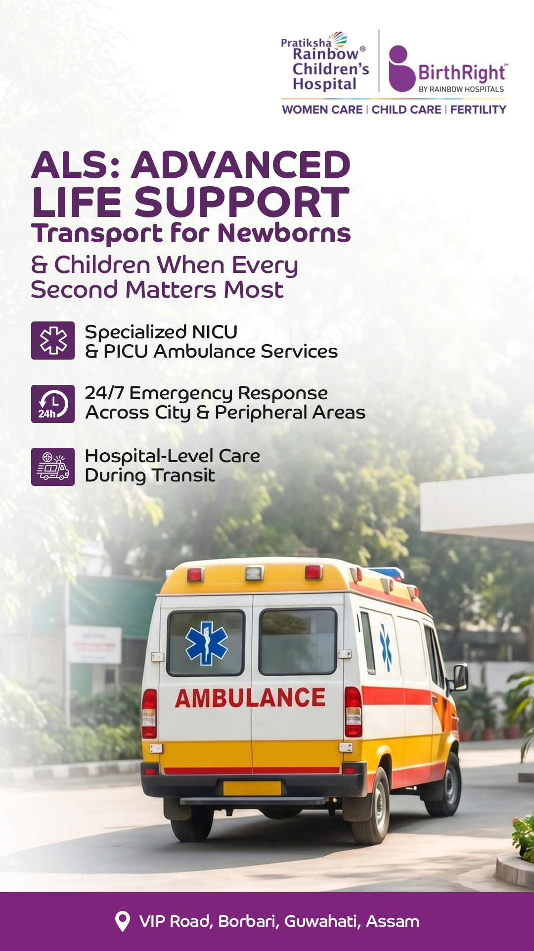 Rainbow Hospitals Facebook ad