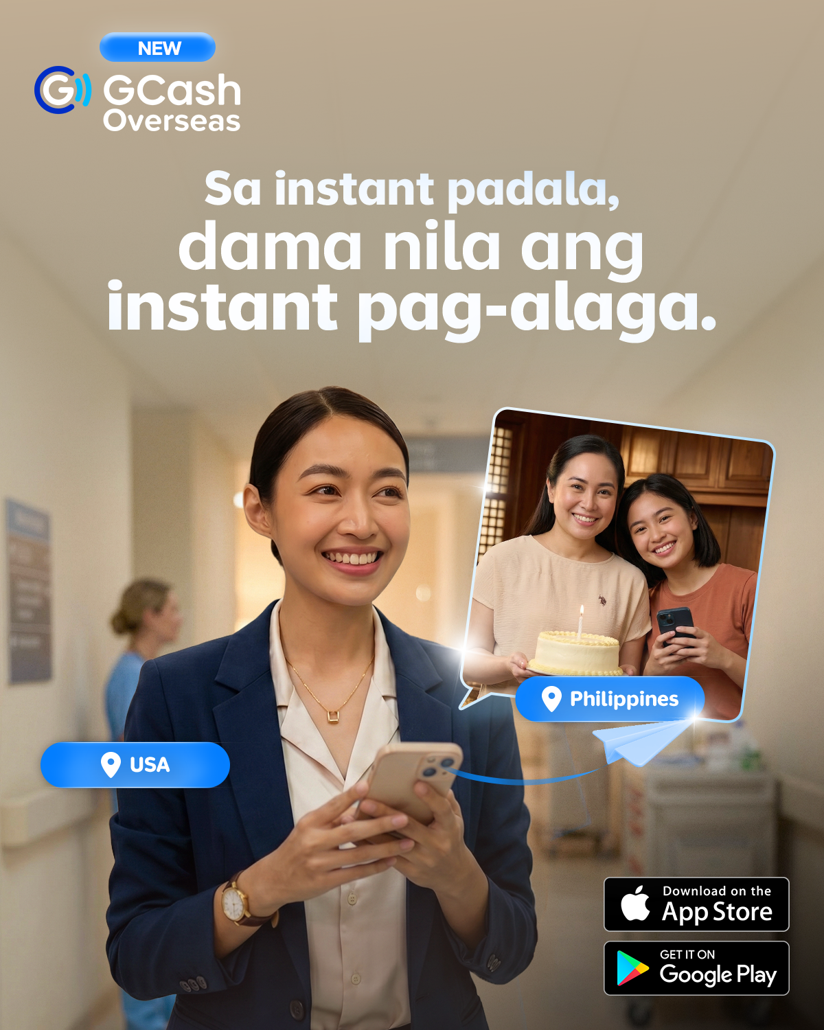 GCash Facebook ad