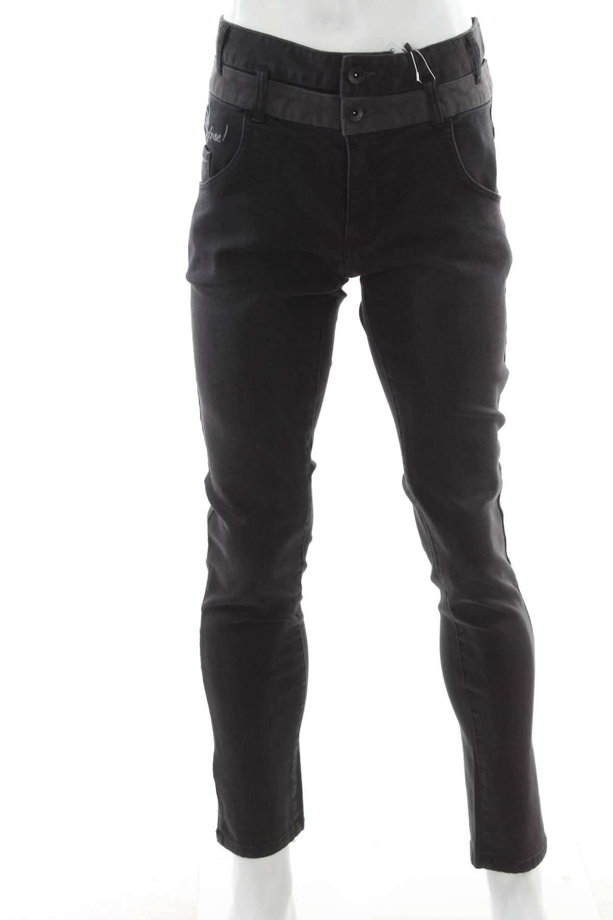 Contour Fashion Outlet Facebook ad: Маркови OUTLET дрехи и обувки на страхотни цени!
