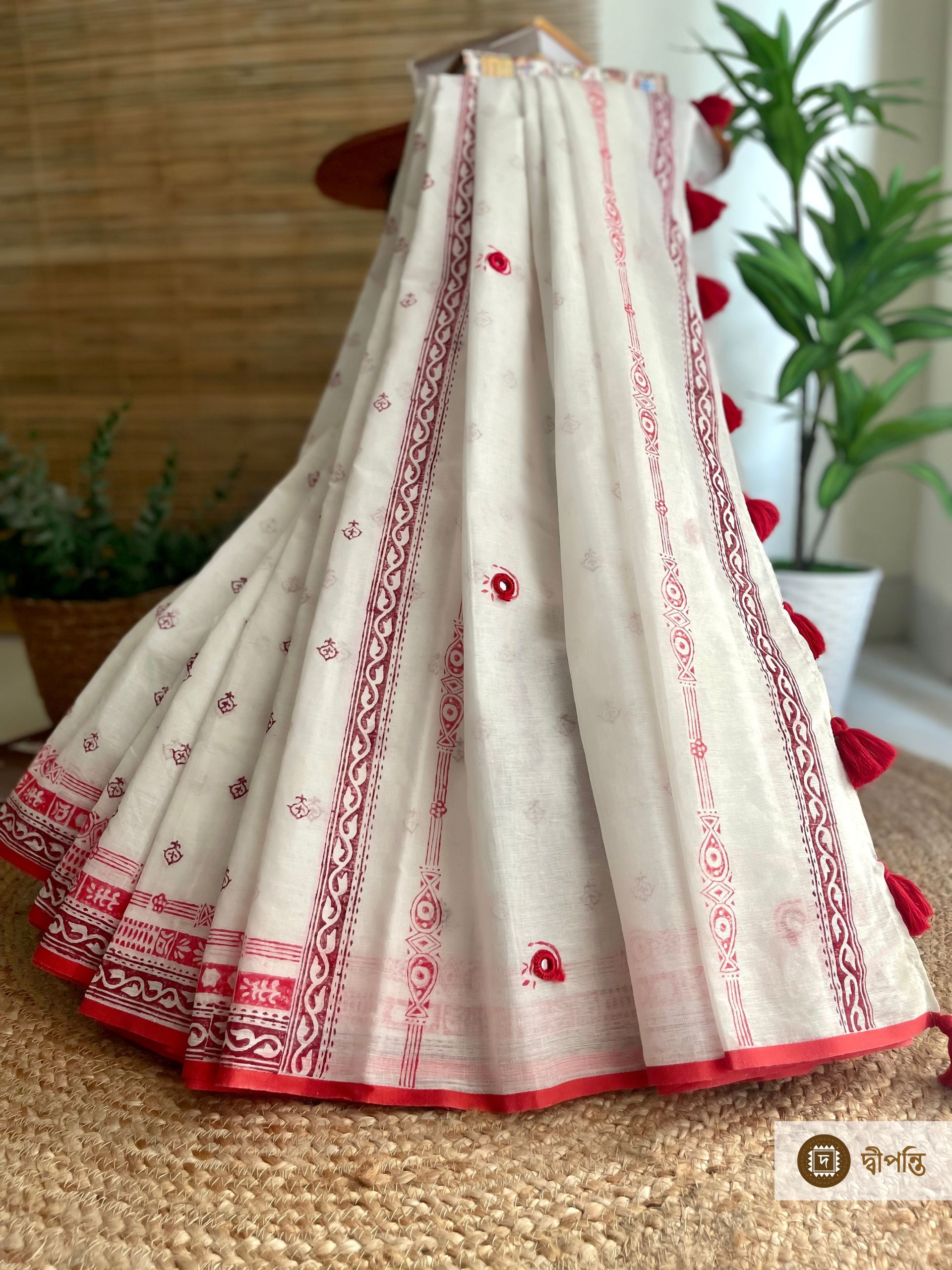 দ্বীপন্তি - Diponty Facebook ad: Summer Collection