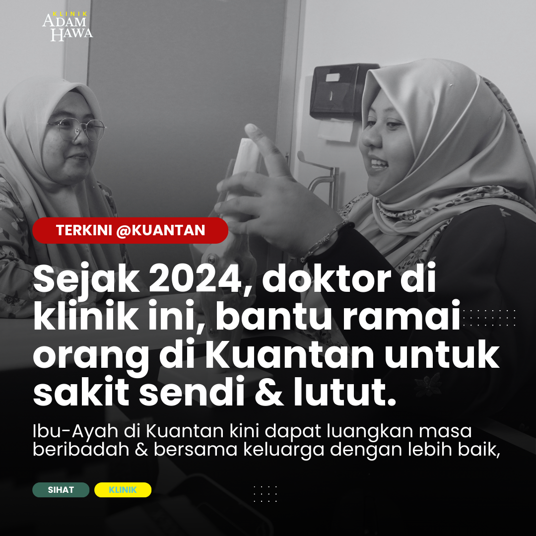 Klinik Adam Hawa Tanjung Lumpur Facebook ad