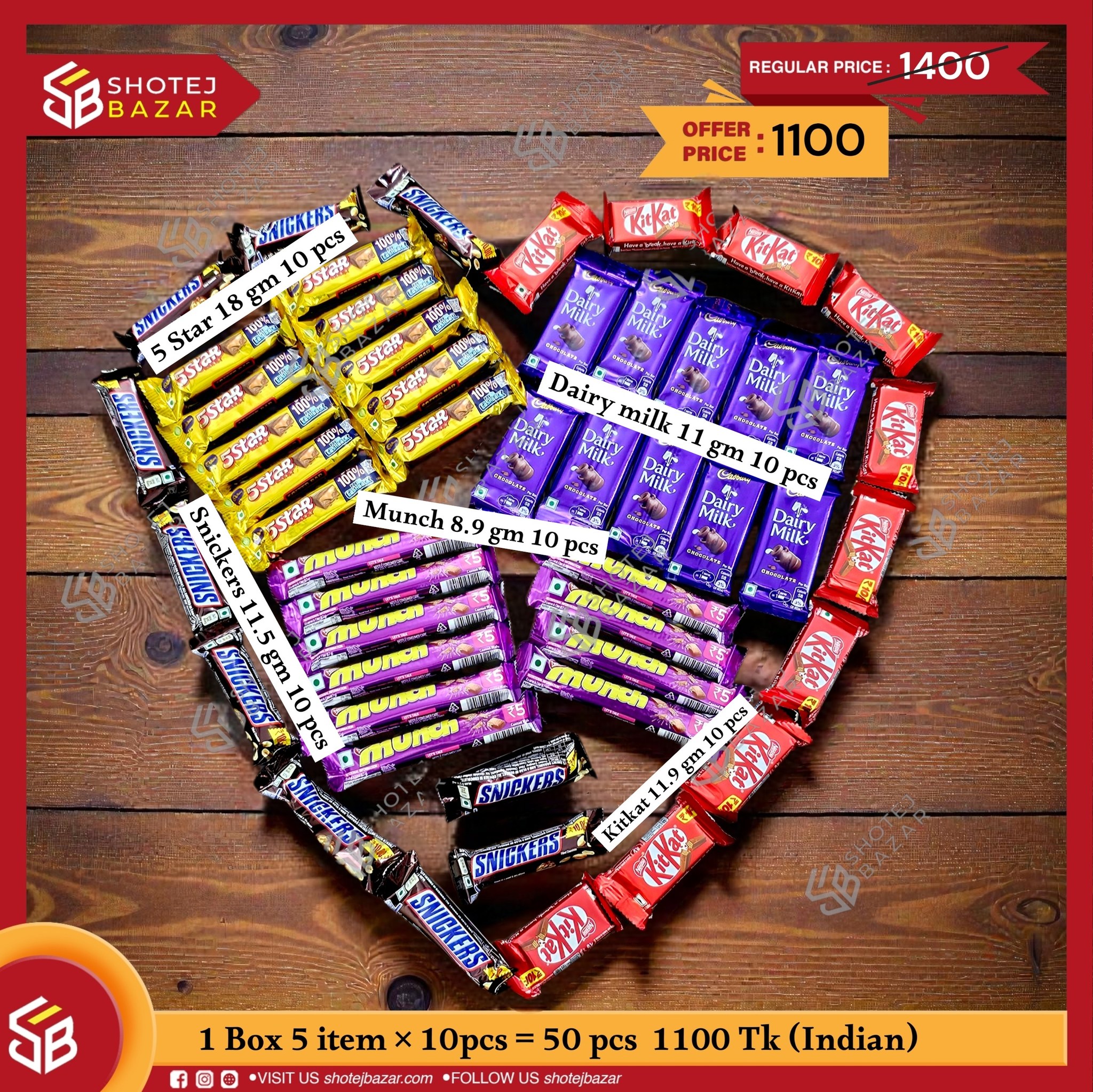 Shotej Bazar - Chocolate Zone Facebook ad: একটা না… ১০০+ ধরনের চকলেট-আপনার পছন্দ কোনটা?