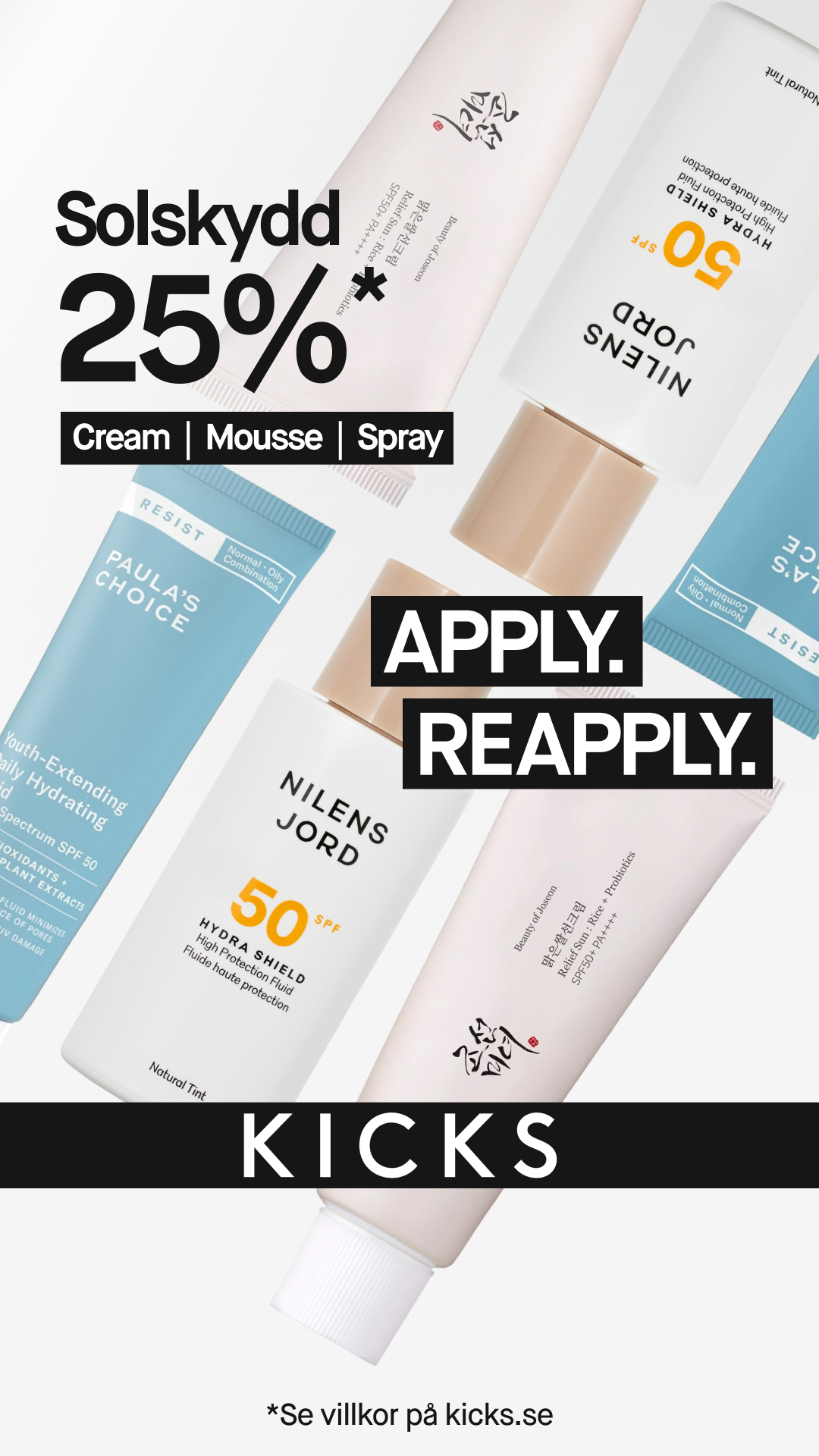 KICKS Facebook ad