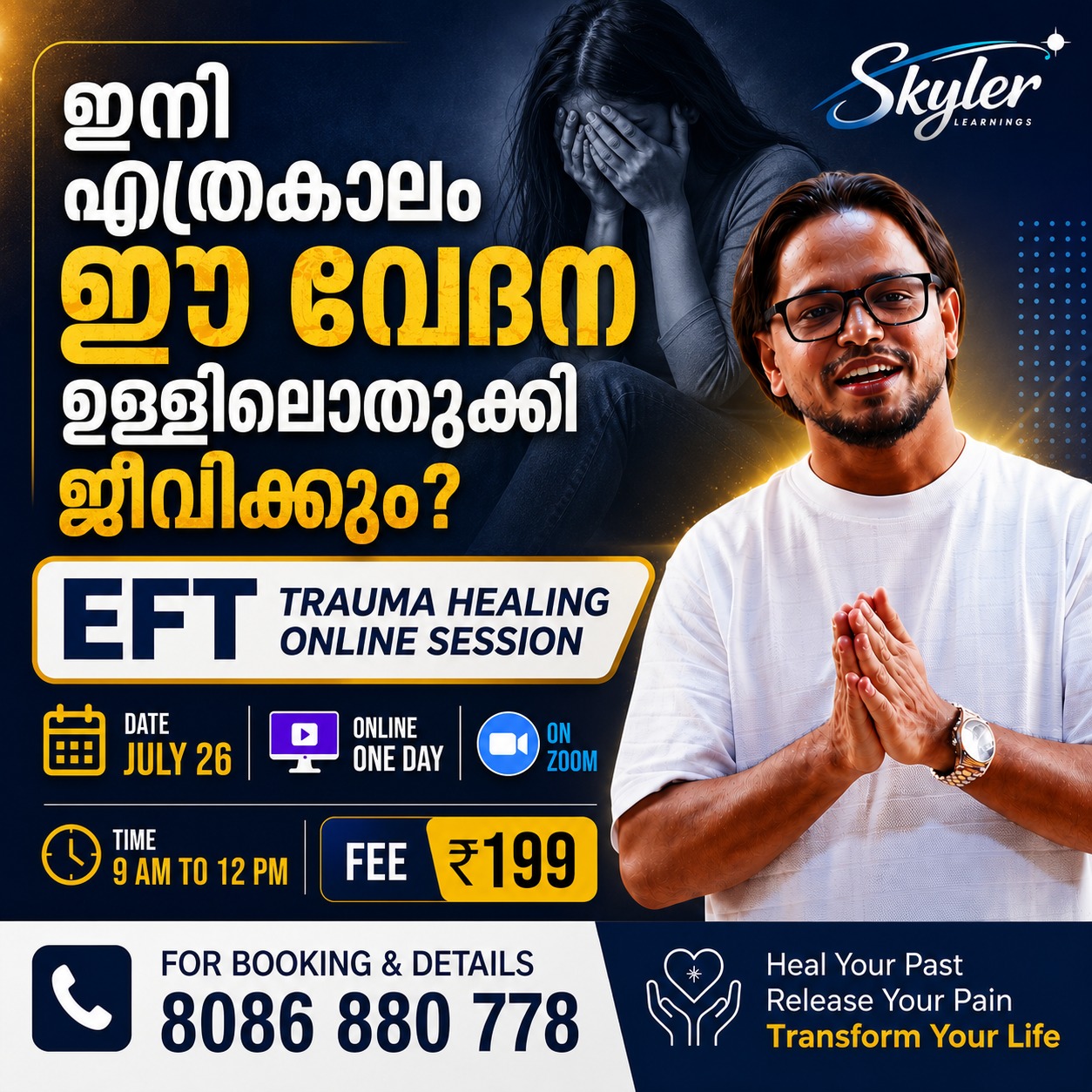 Skyler Learnings LLP Facebook ad