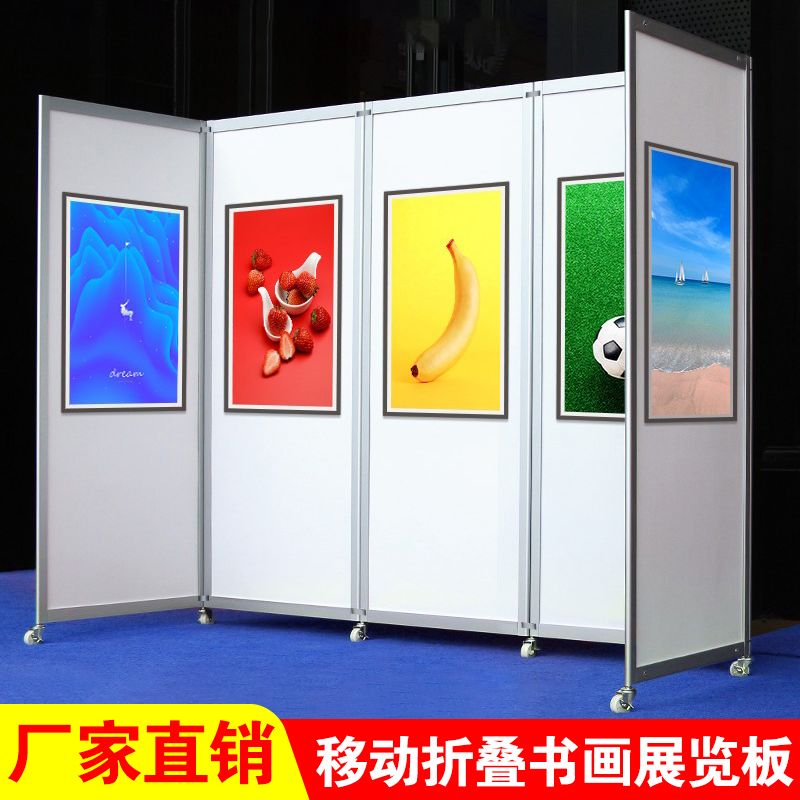 拼多多 马来西亚 Facebook ad