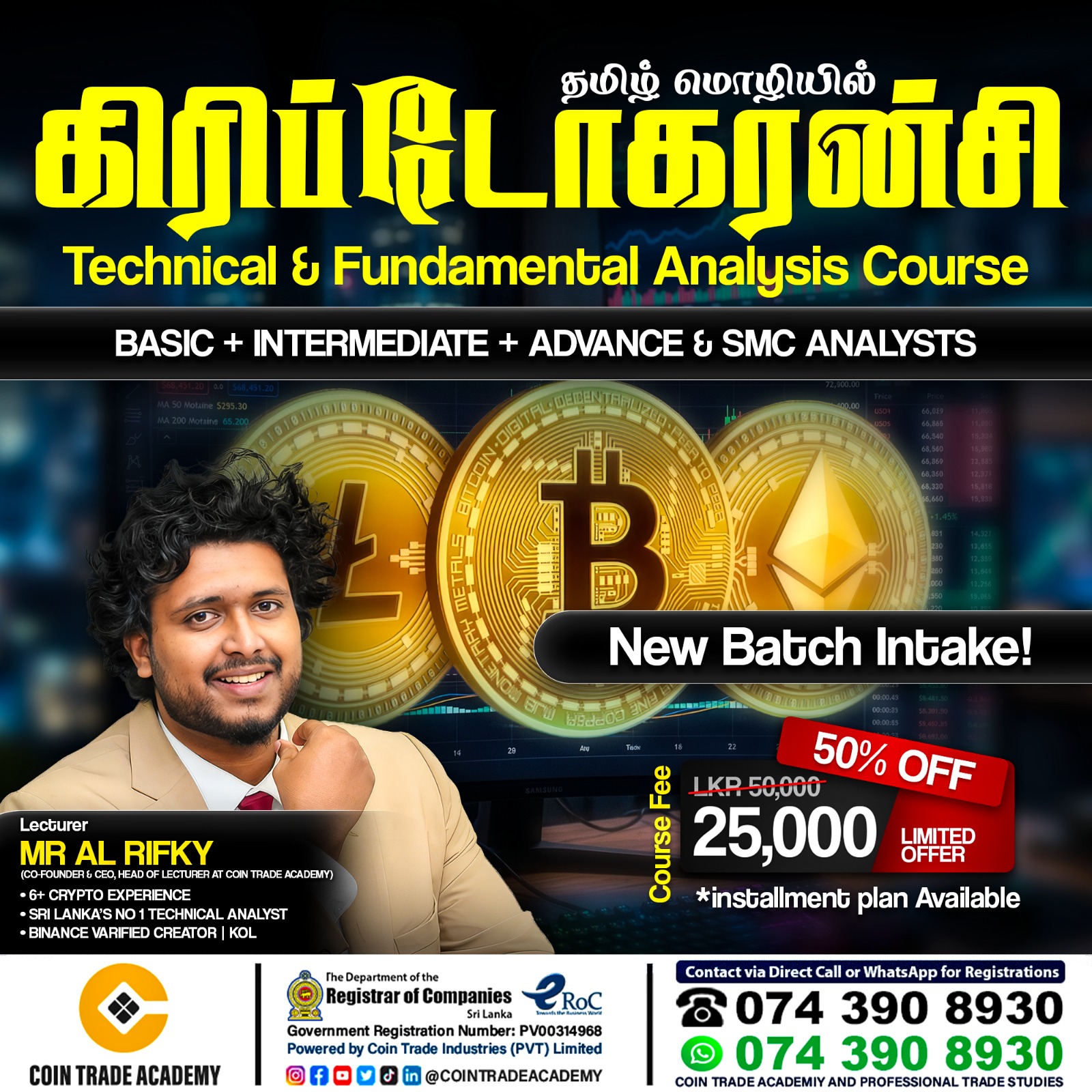CT Academy  Facebook ad