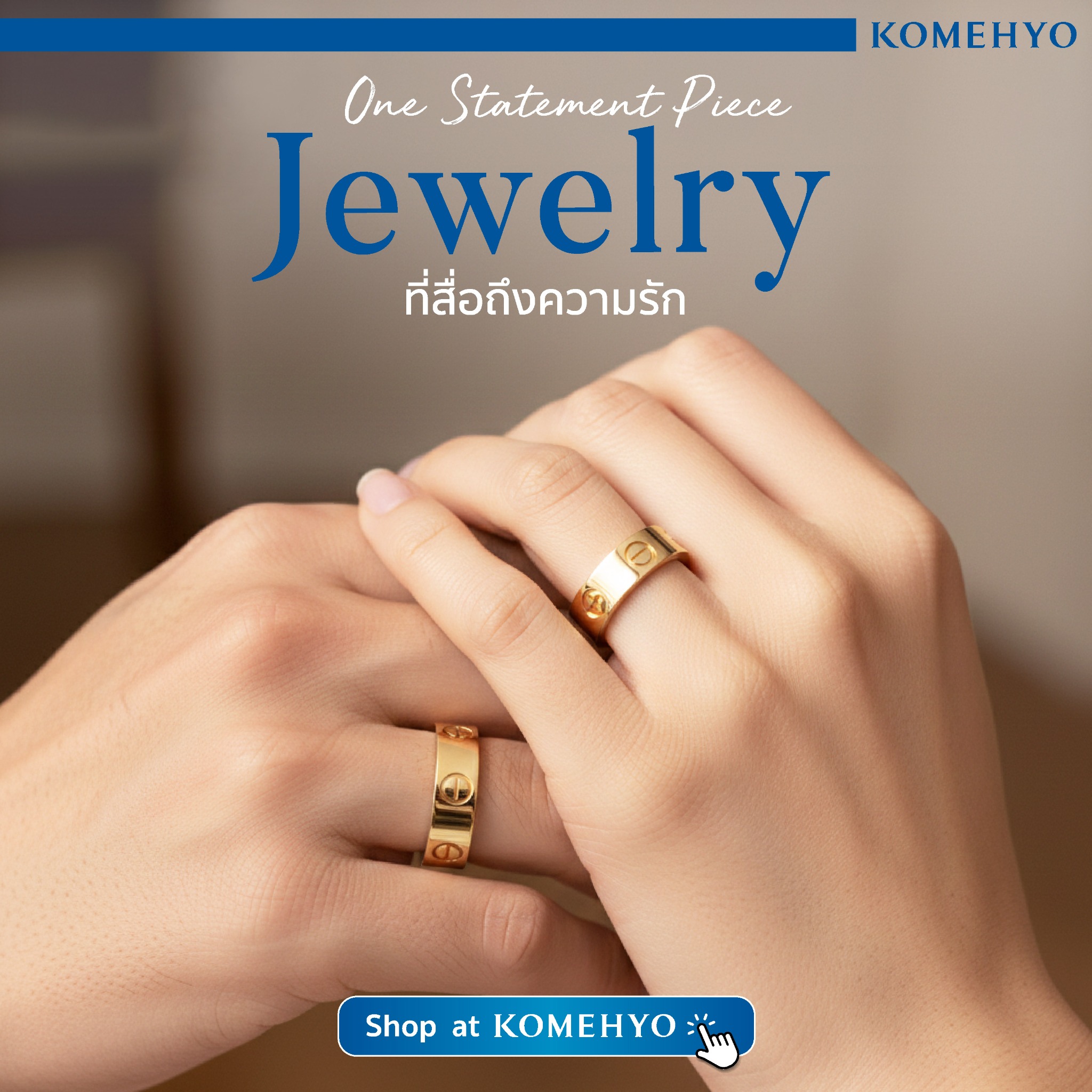 Komehyo Thailand Facebook ad