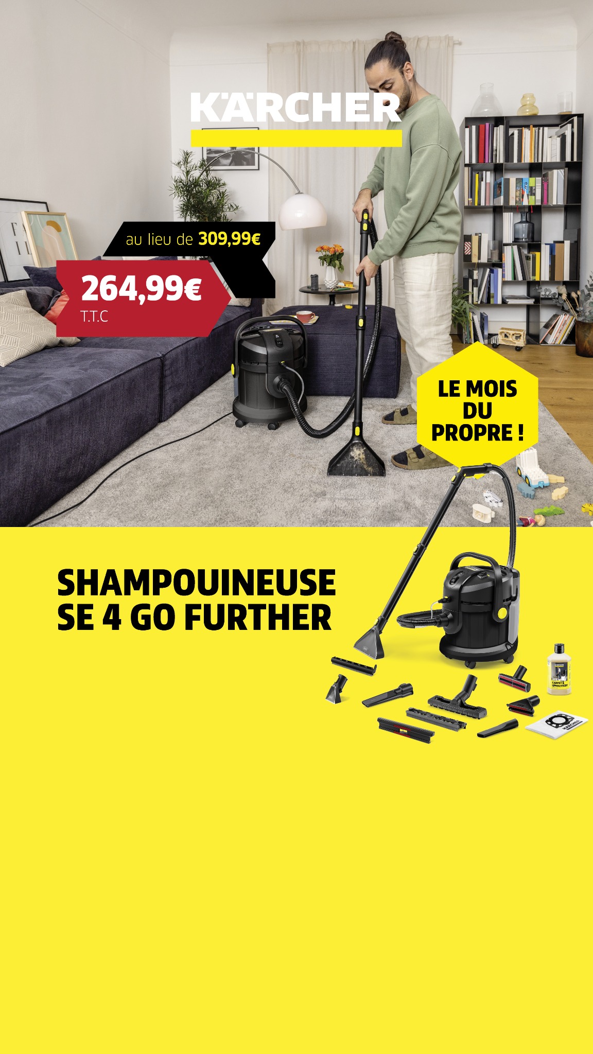 Kärcher Facebook ad