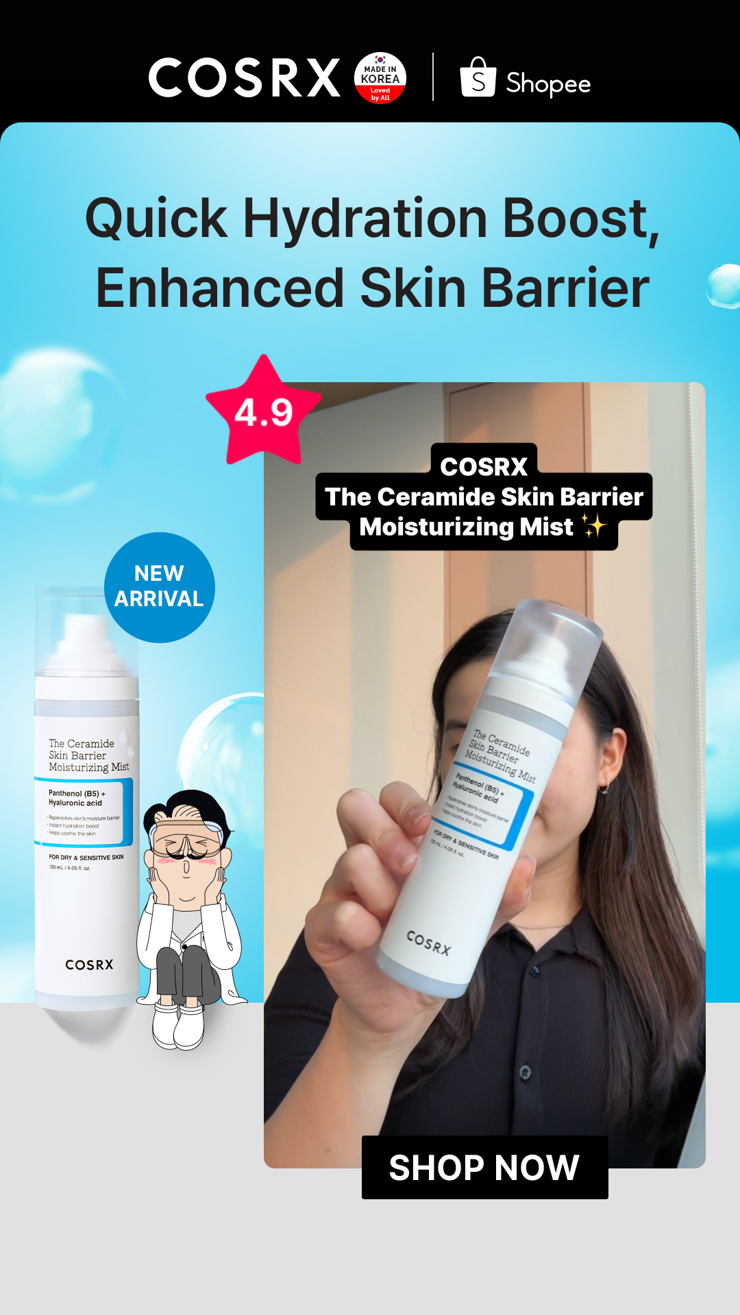 COSRX Indonesia Facebook ad from Jul 31, 2026