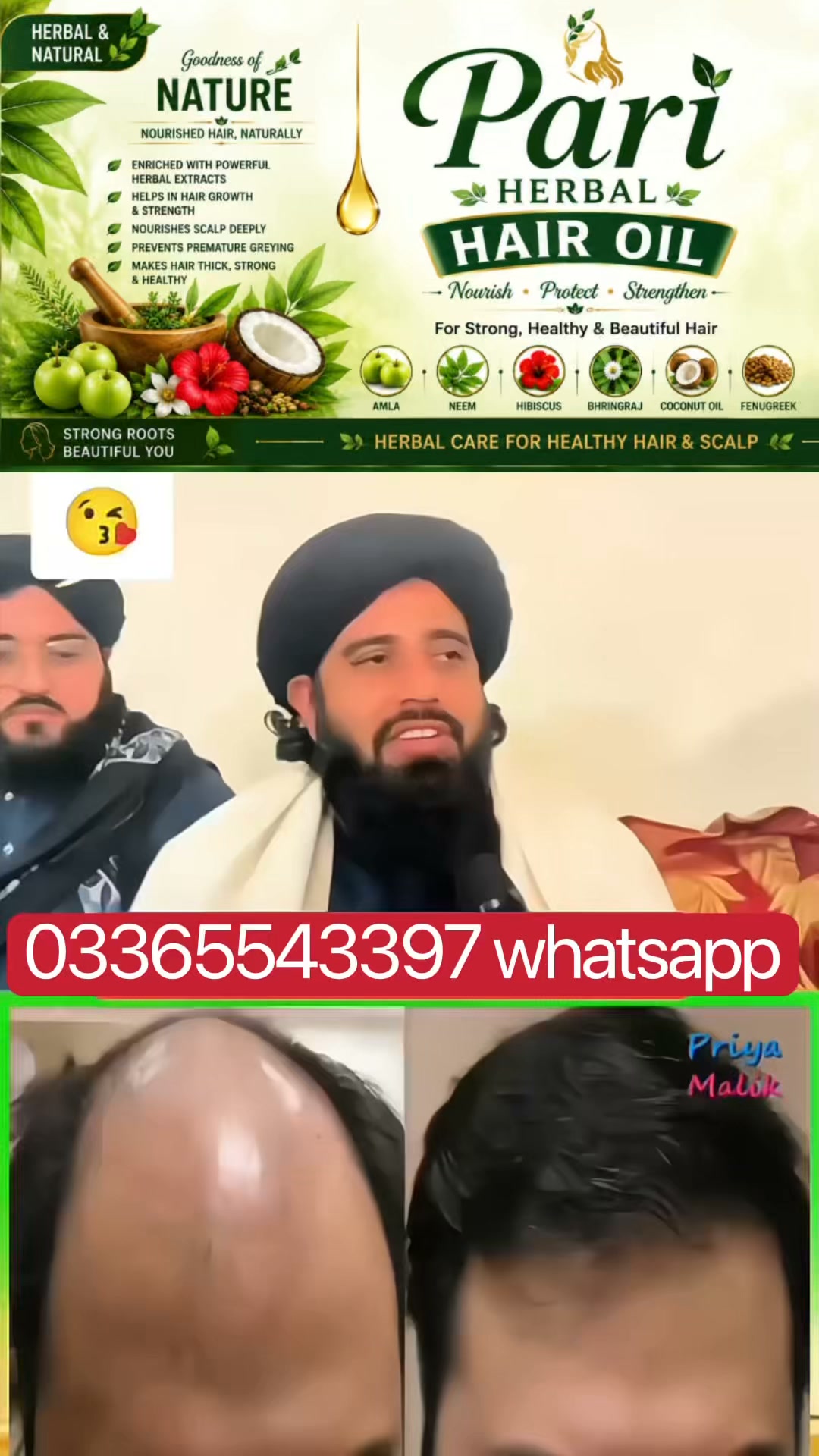 Pyari Herbal Oil And Shampoo Facebook ad: Pyari Herbal's Herbal Shampoo