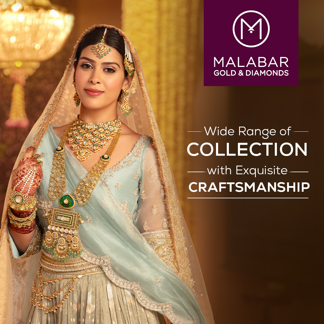 Malabar Gold and Diamonds Facebook ad