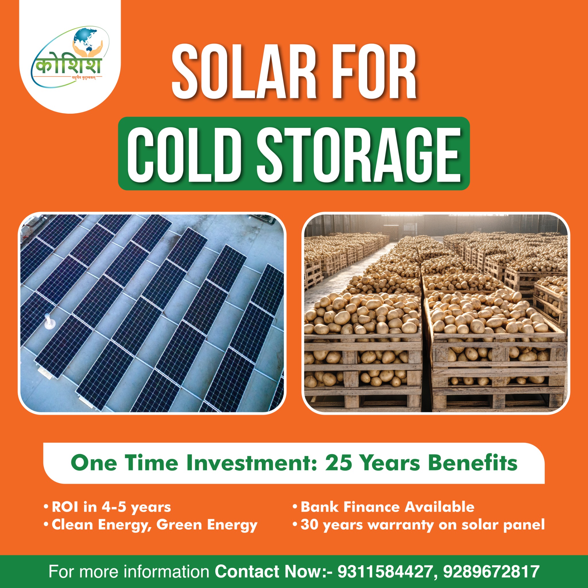 Koshish Sustainable Solutions Pvt Ltd Facebook ad from Mar 9, 2026