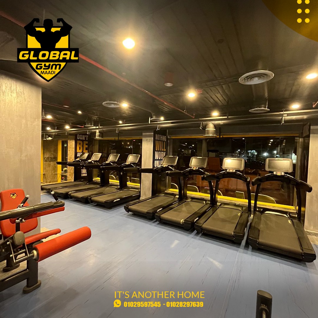 Global Gym Maadi Facebook ad: Global Gym Maadi branch