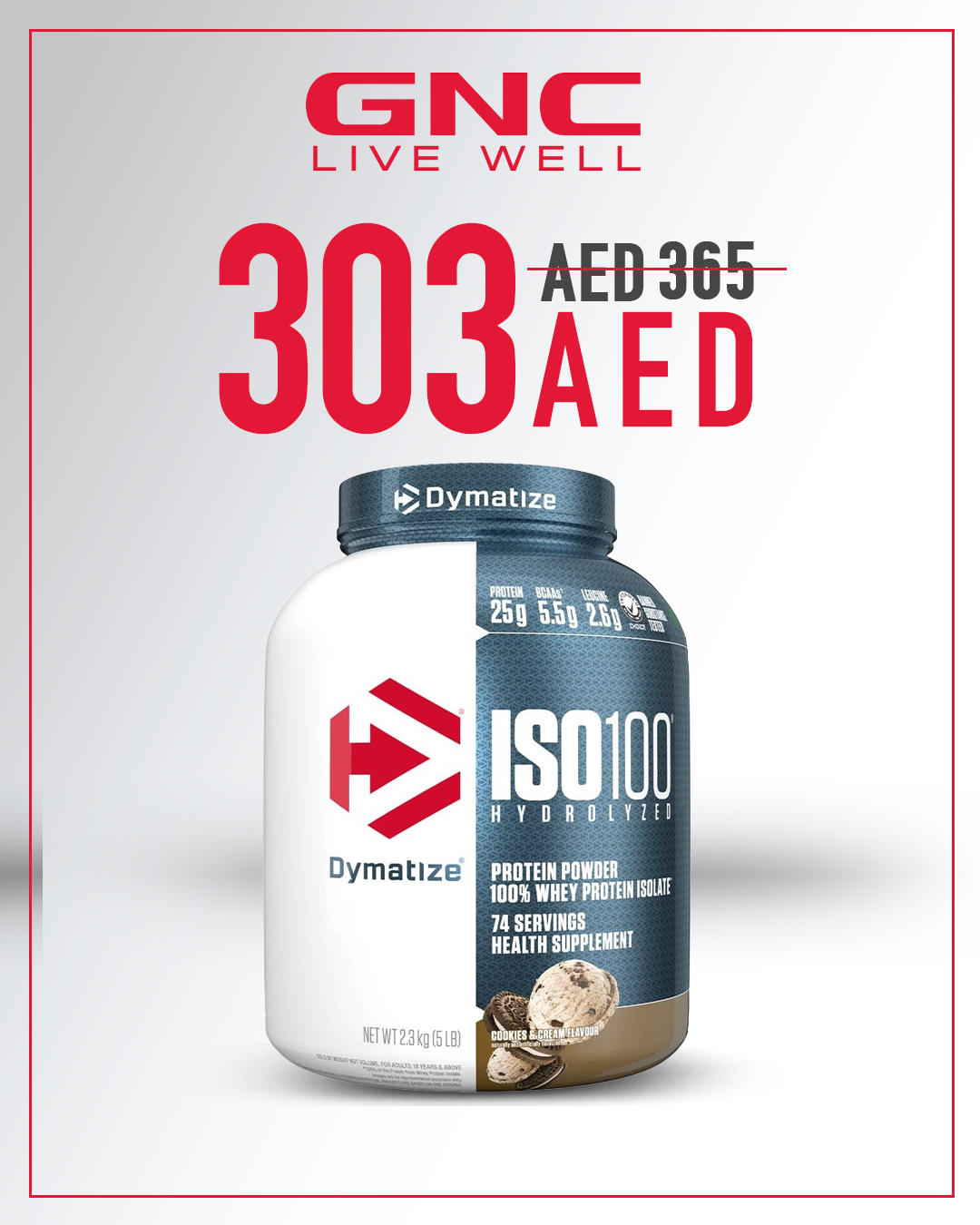 GNC Middle East Facebook ad