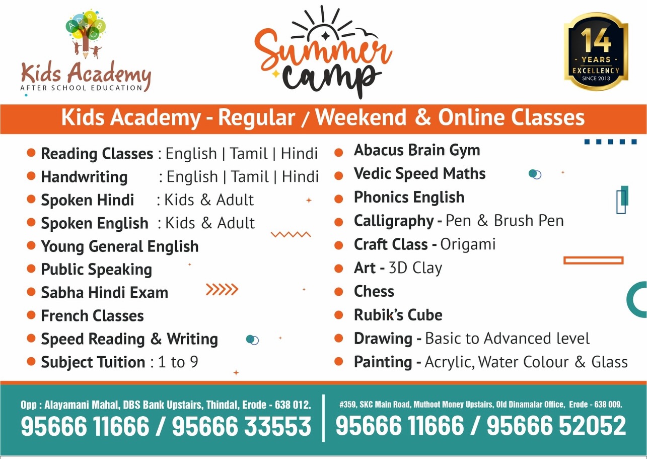 Kids Academy Facebook ad