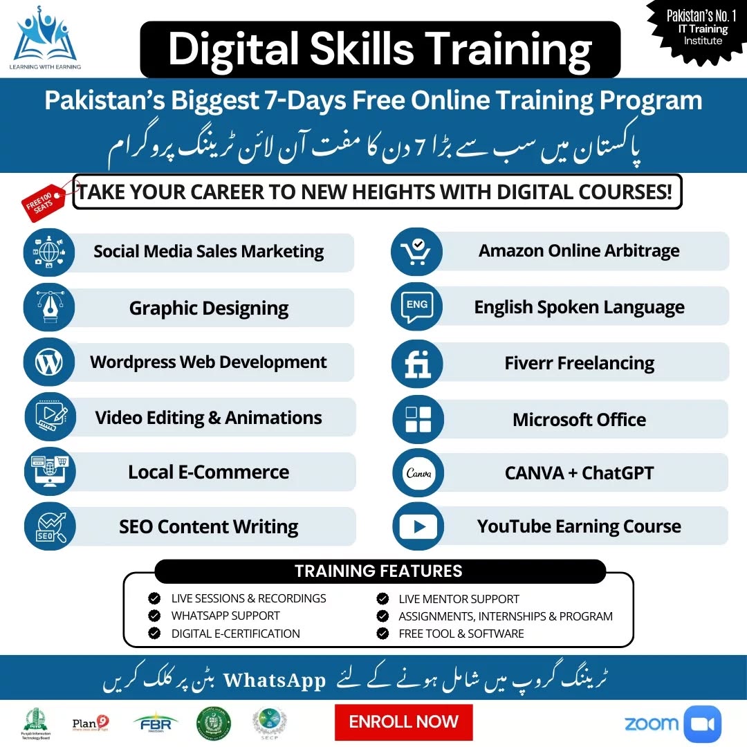 digital learning sphere official Facebook ad