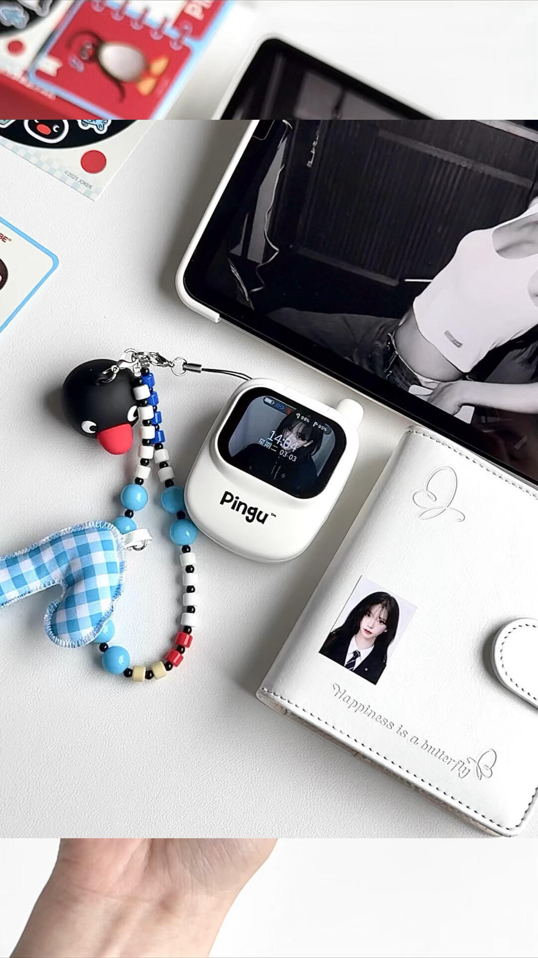 MarTUBE Facebook ad: Noise Cancelling, Cute & Fun