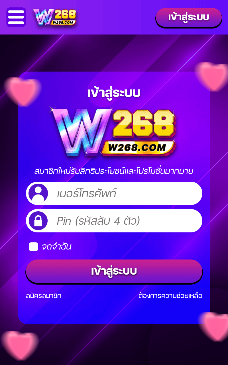 PlatinaLine Zona Facebook ad from Jul 21, 2025