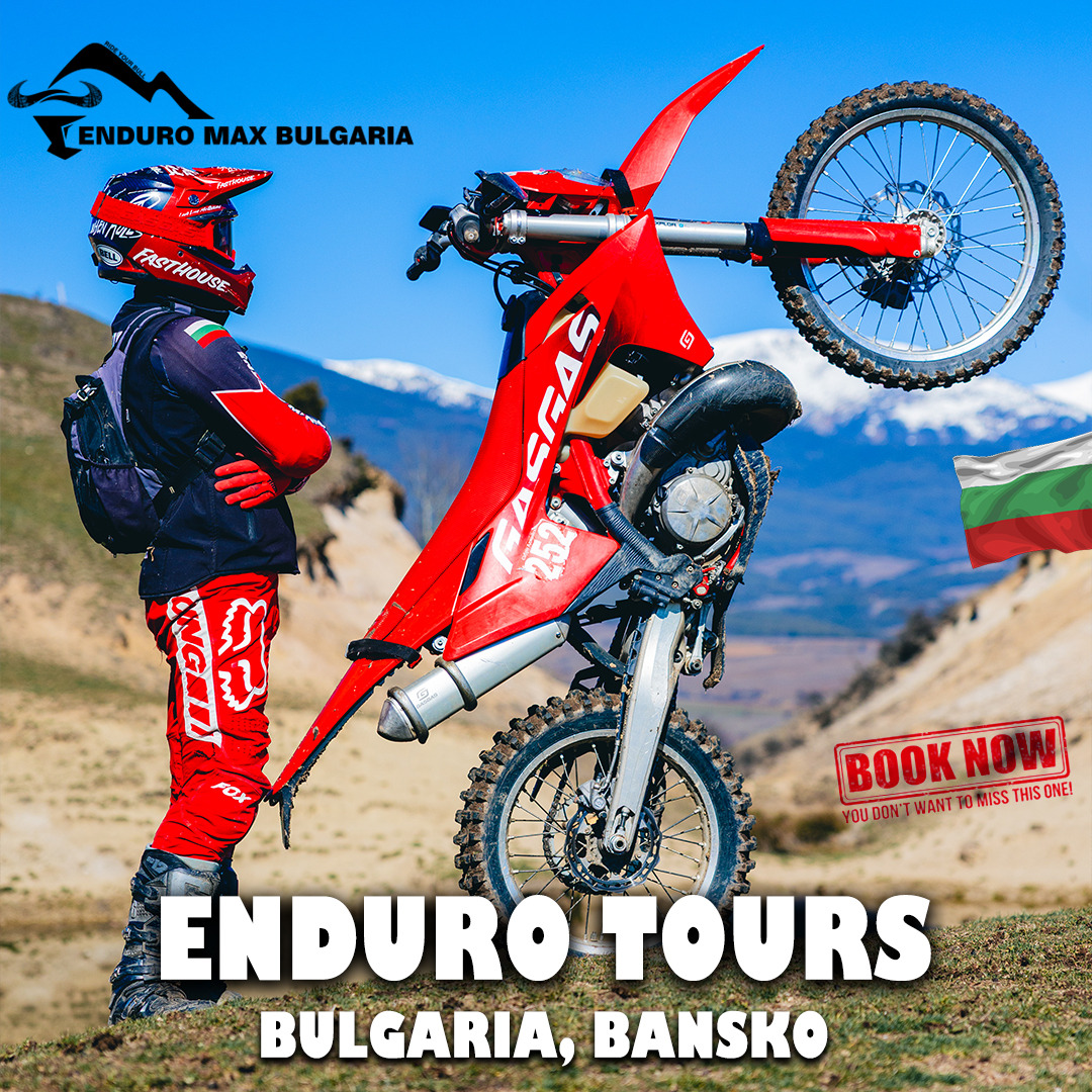 Enduro Max Bulgaria Facebook ad