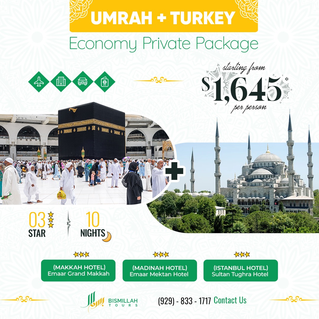Bismillah Tours USA Facebook ad: Rated 4.9/5 on Trustpilot!