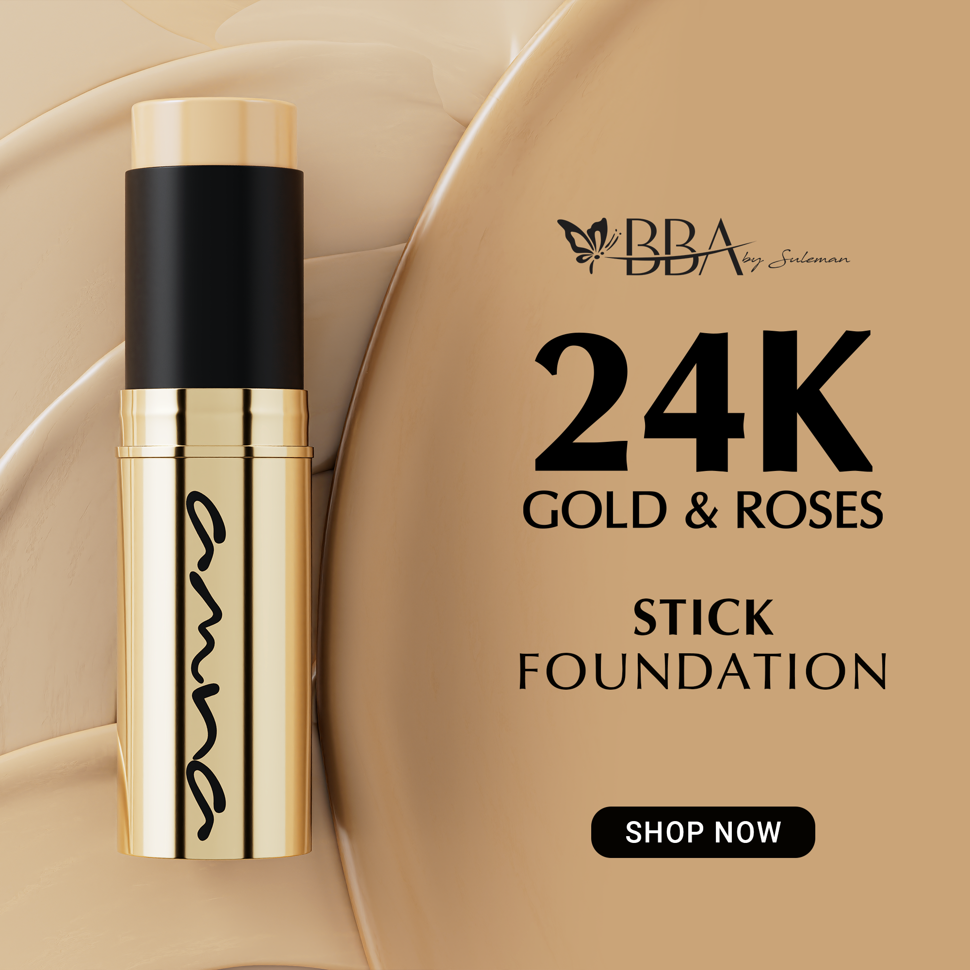 Beautify By Amna Facebook ad
