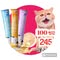 ขนมแมวเลียถูกใจเหมียว 100 ซอง 245 ส่งฟรี