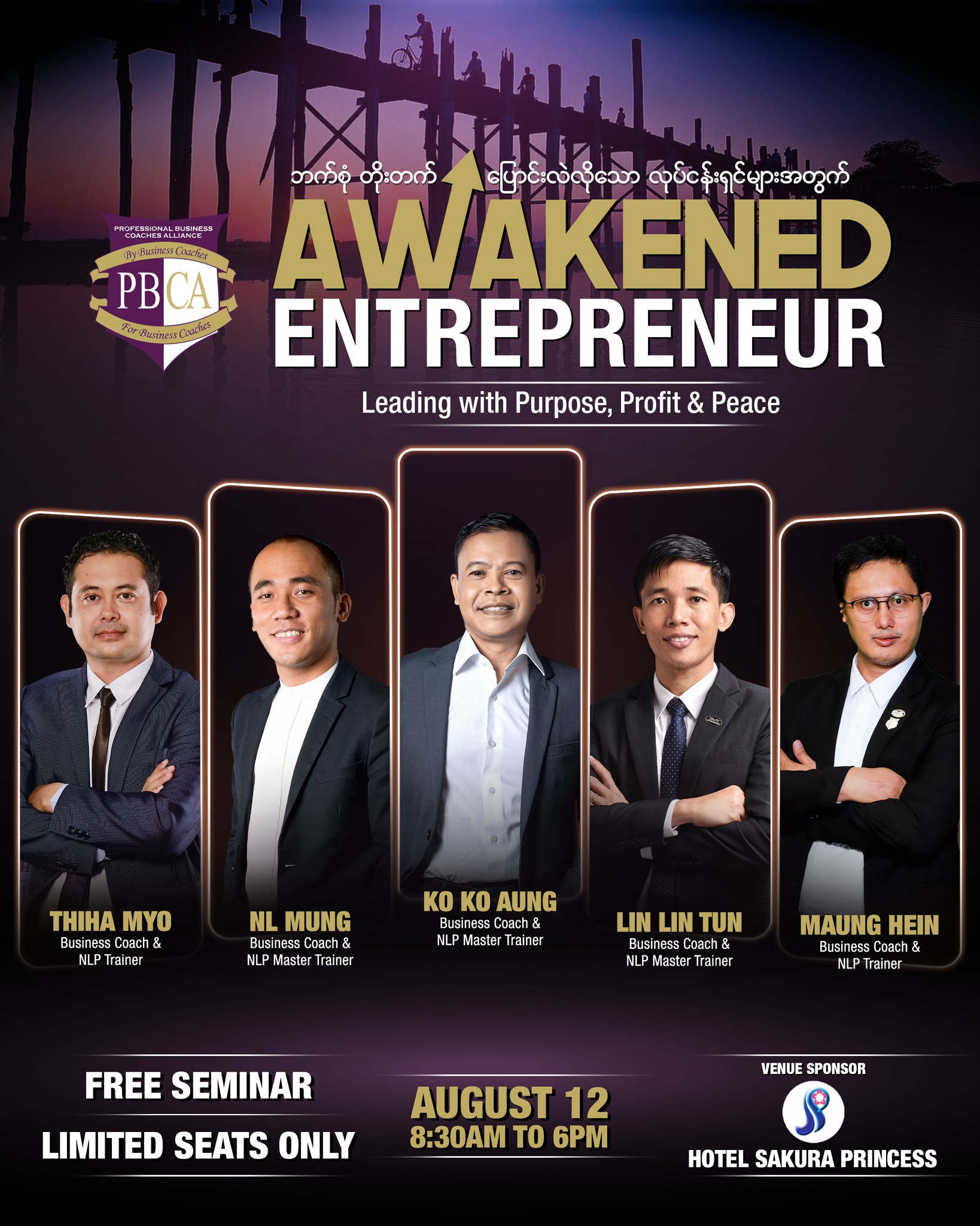 Professional Business Coaches Alliance Myanmar Facebook ad