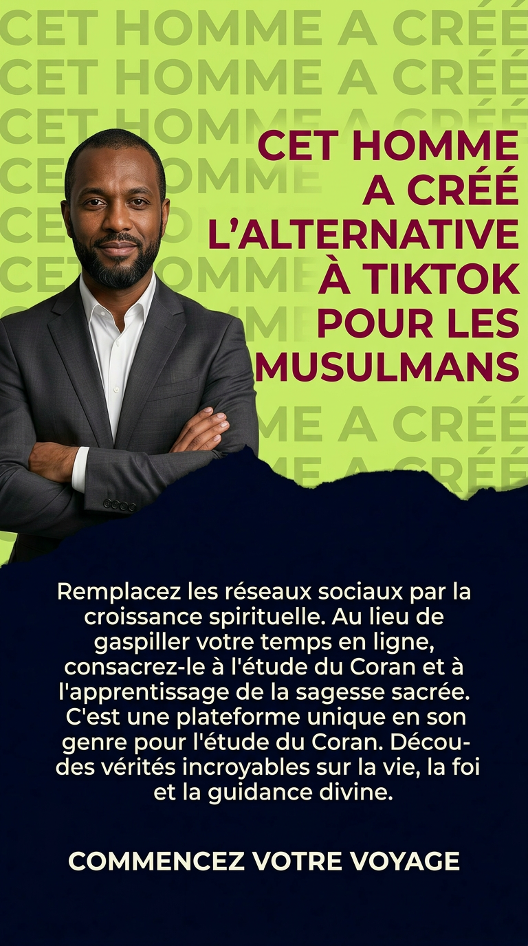 Advice from Imam Ibrahim Facebook ad