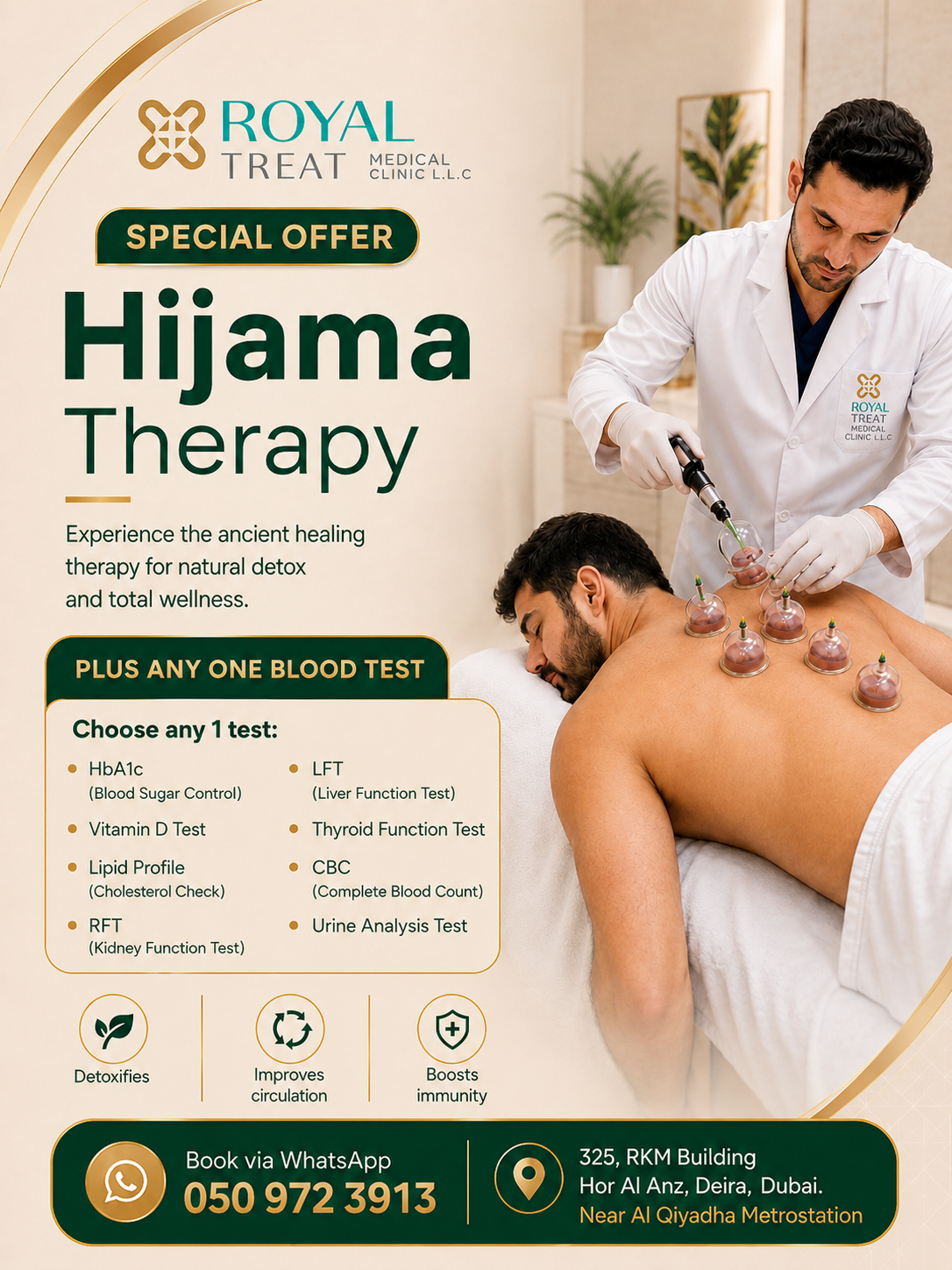 ROYAL TREAT Facebook ad: Hijama + Free Lab Test