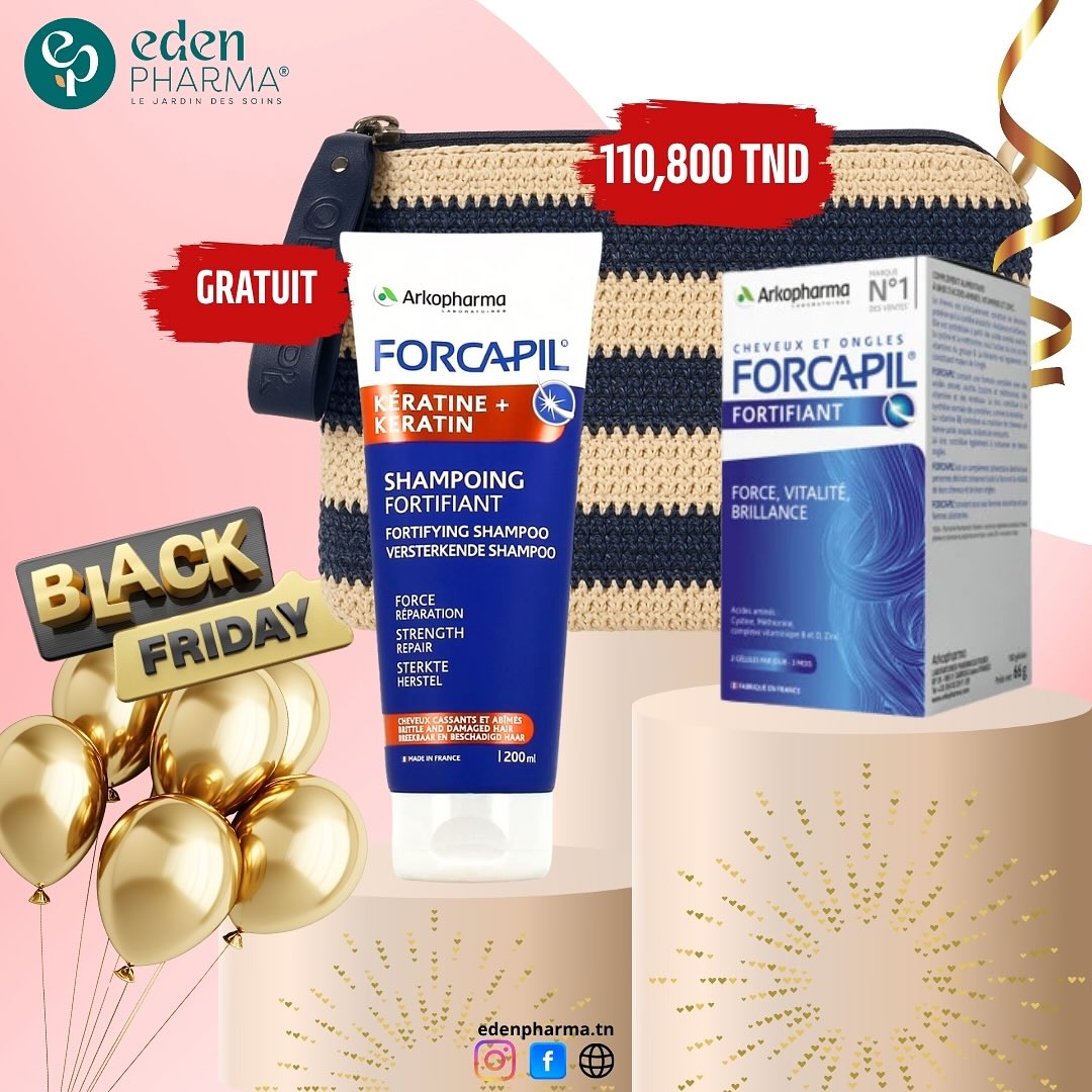EdenPharma.tn Facebook ad: Black Friday chez Edenpharma