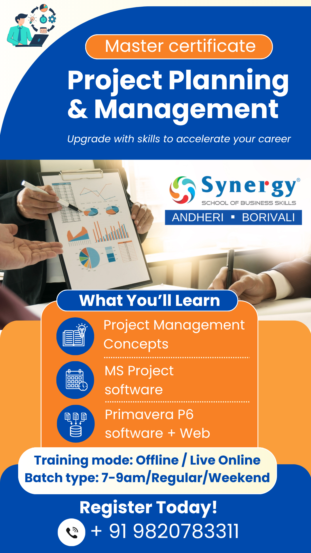 CADD Centre - Andheri, Borivali and Mira Road, Mumbai Facebook ad from Oct 8, 2025