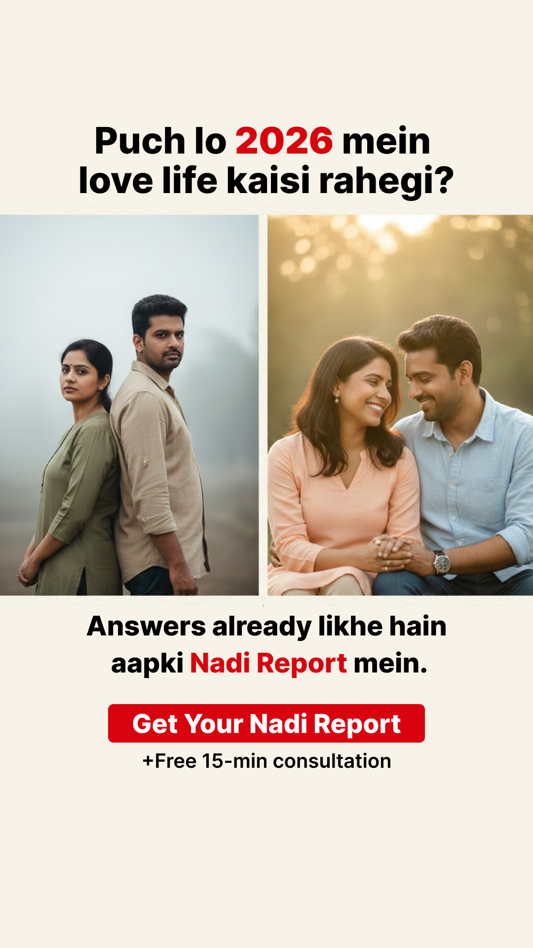 Vedic Nadi Jyotish Facebook ad