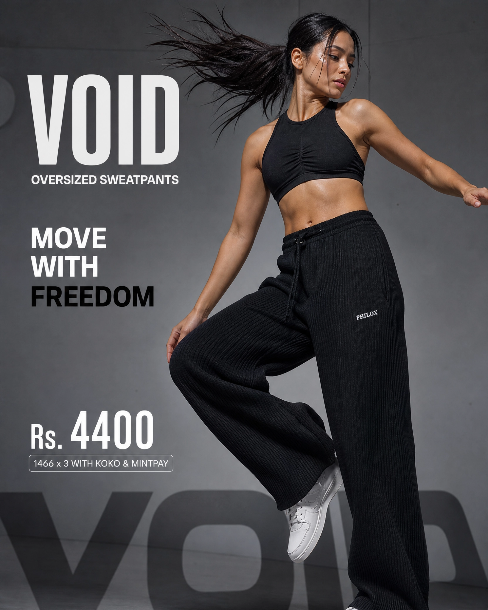 Philox Facebook ad: Premium Sweatpant, LKR 4,400