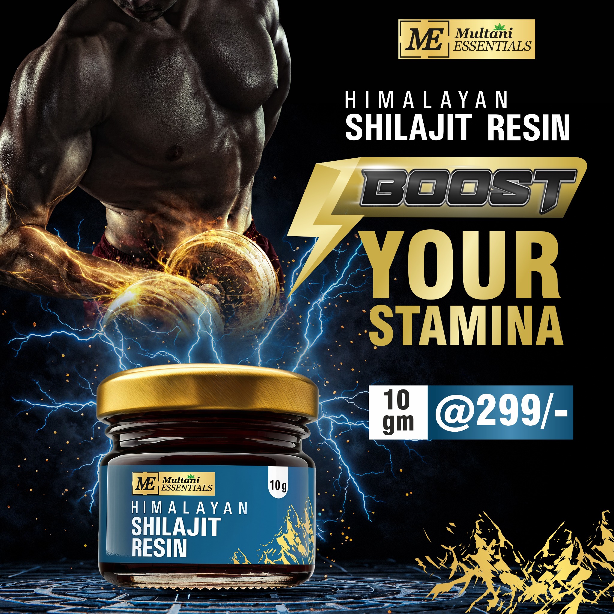 Multani Pharmaceuticals Facebook ad